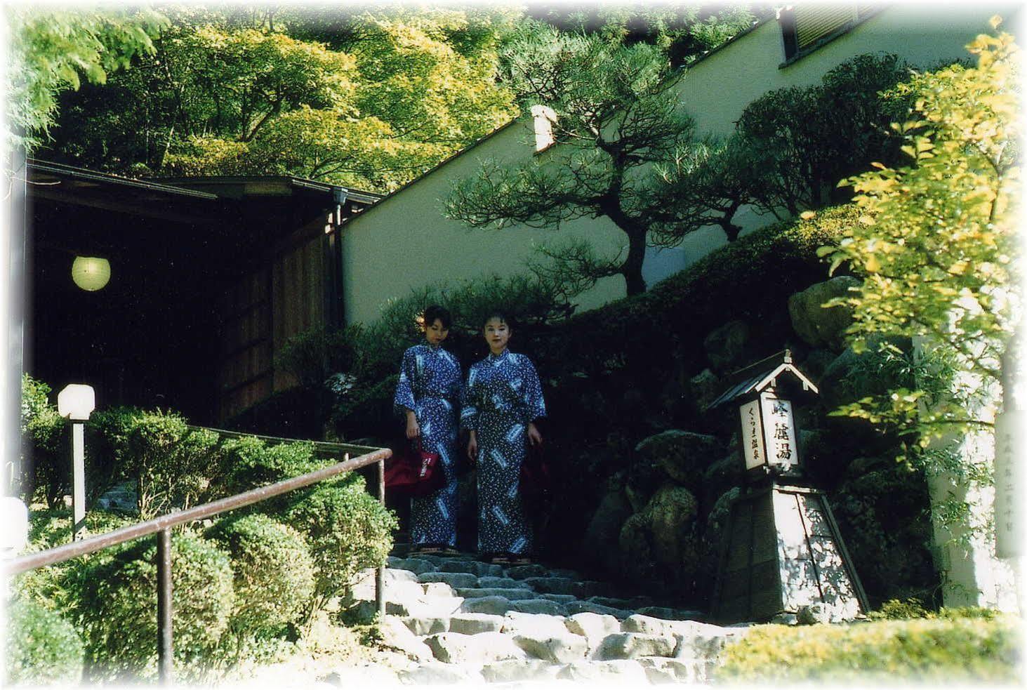 Kurama Onsen Hotel Kyoto Eksteriør billede